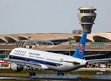 南宫·NG(中国)电子游戏官网