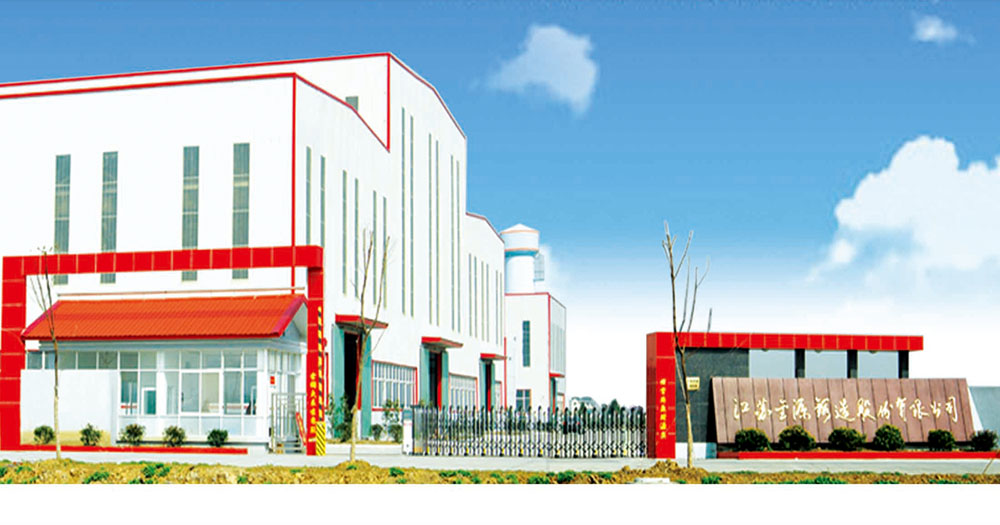 南宫·NG(中国)电子游戏官网