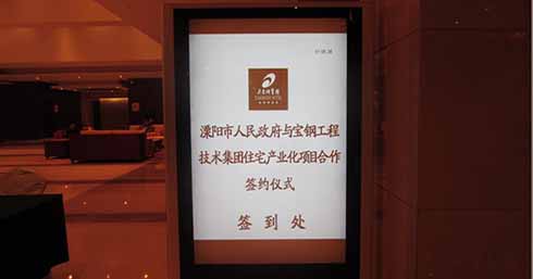 南宫·NG(中国)电子游戏官网