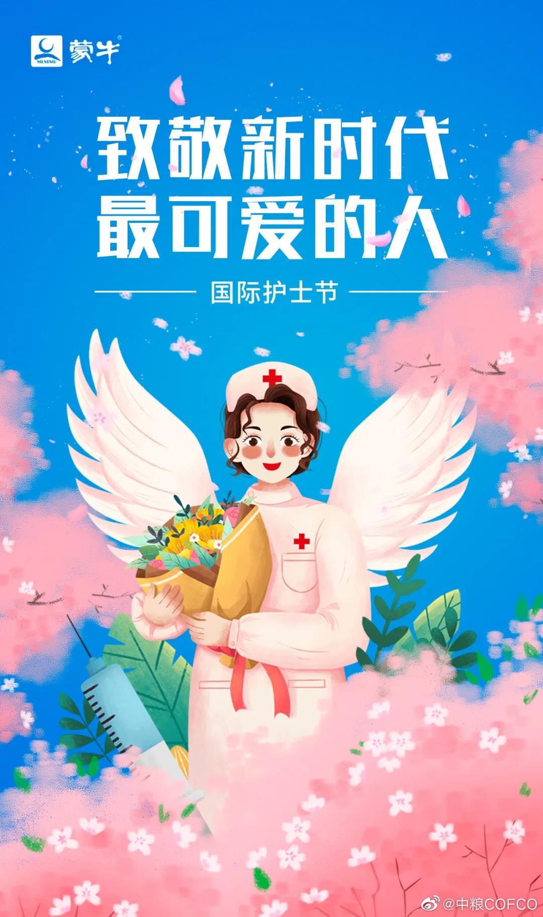 尊龙凯时·(中国游)人生就是搏!